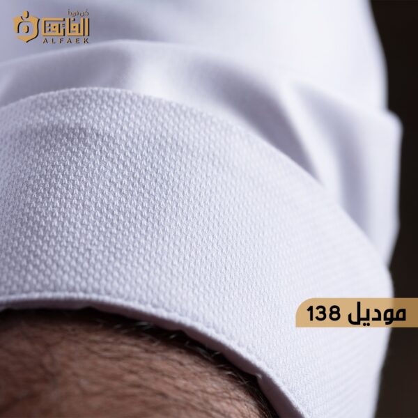 جلباب ابيض رجالي - موديل 138
