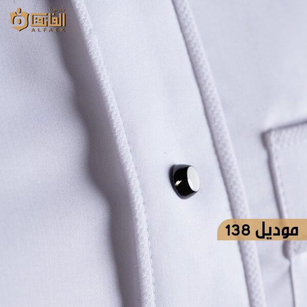 جلباب ابيض رجالي - موديل 138