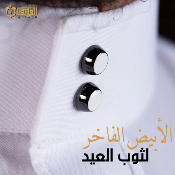جلباب ابيض رجالي - موديل 138